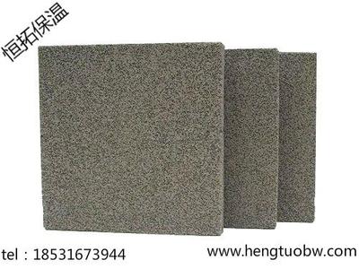 永寿水泥发泡保温板 廊坊恒拓厂家直销产品高清细节解析